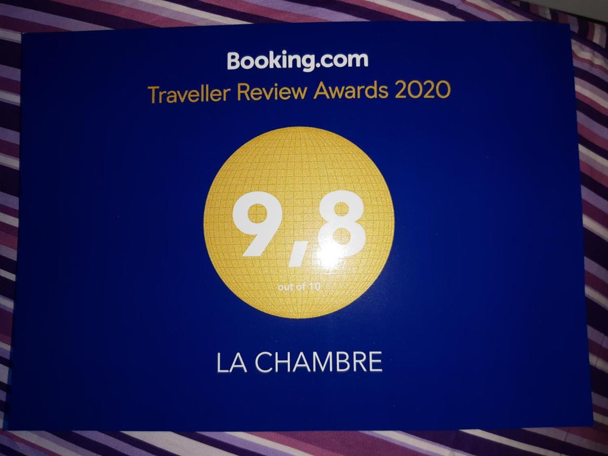 La Chambre Evran Экстерьер фото